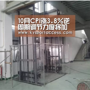 开云官网首页