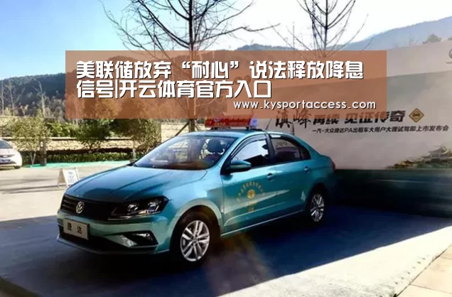 开云官网首页