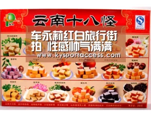 开云体育官方入口